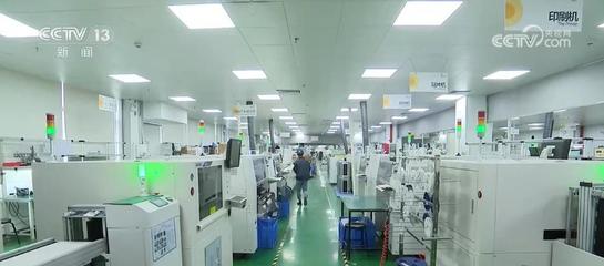 打造应用实践样板 工业互联网覆盖工业大类85%以上的关键路径